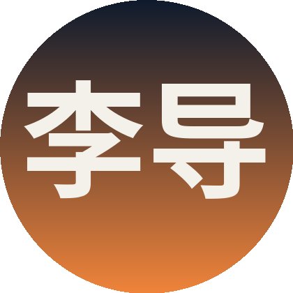 国产主播
